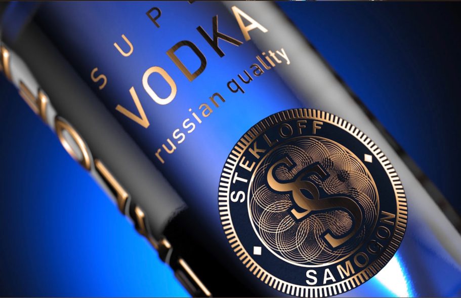 Quality Labels for Beverages